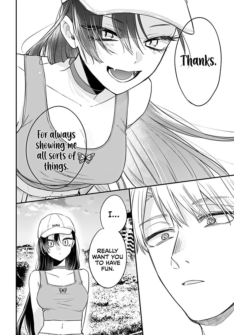 Mi Chan Wa Kawaretai Chapter 20 Page 13