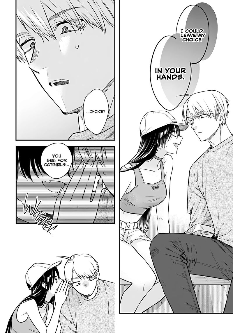 Mi Chan Wa Kawaretai Chapter 20 Page 17