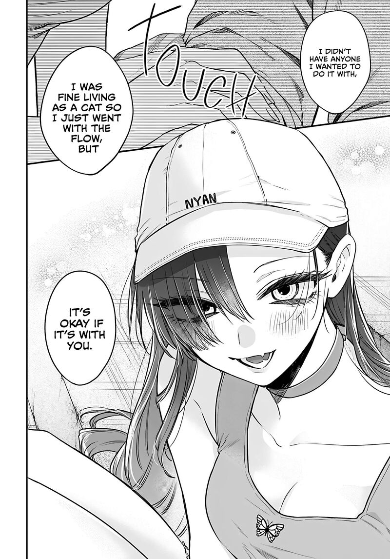 Mi Chan Wa Kawaretai Chapter 20 Page 19