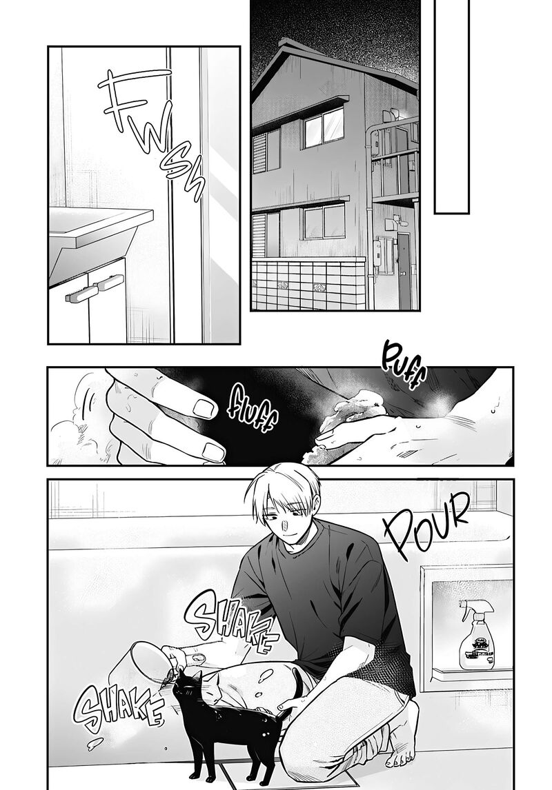 Mi Chan Wa Kawaretai Chapter 20 Page 22
