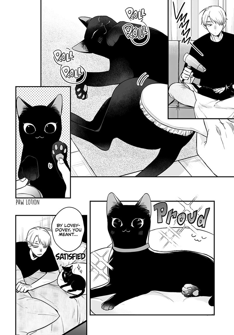 Mi Chan Wa Kawaretai Chapter 20 Page 23
