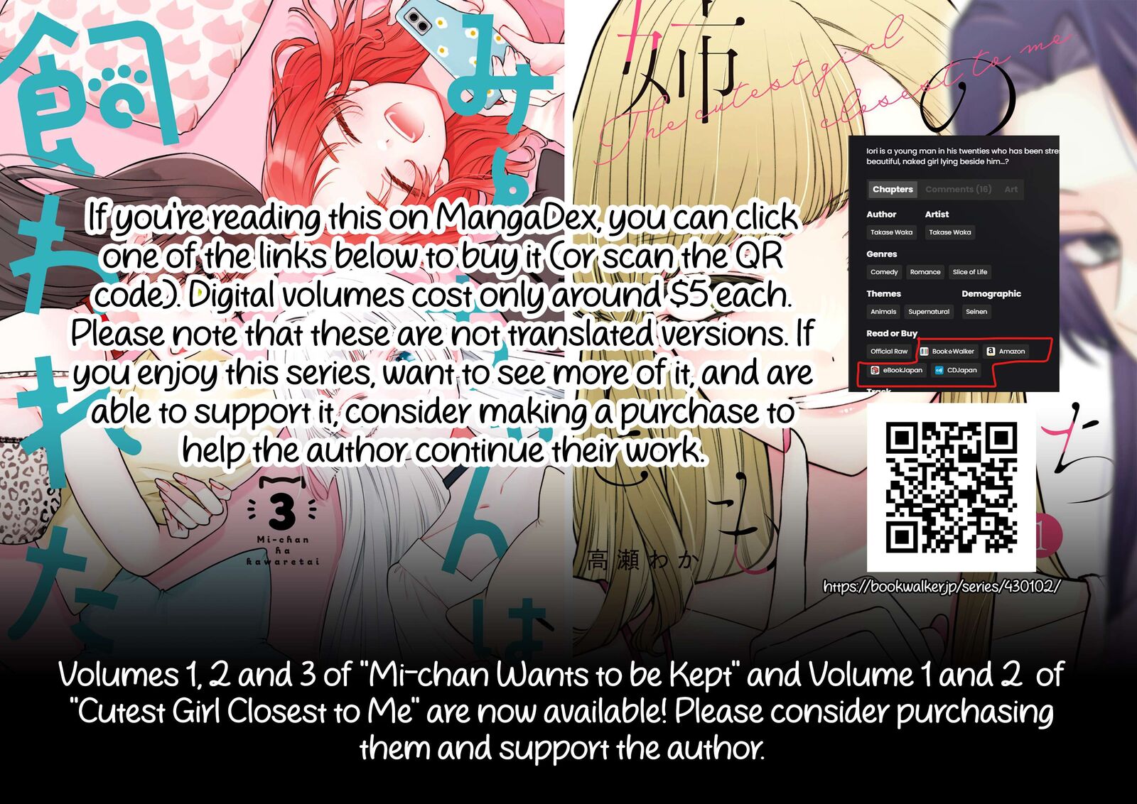 Mi Chan Wa Kawaretai Chapter 20 Page 30