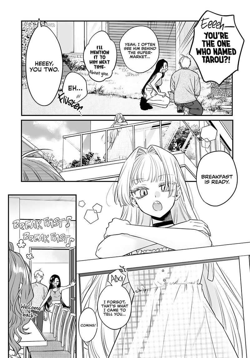 Mi Chan Wa Kawaretai Chapter 20 Page 4