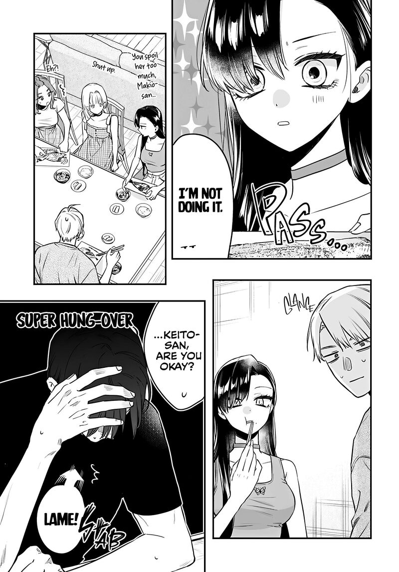 Mi Chan Wa Kawaretai Chapter 20 Page 6