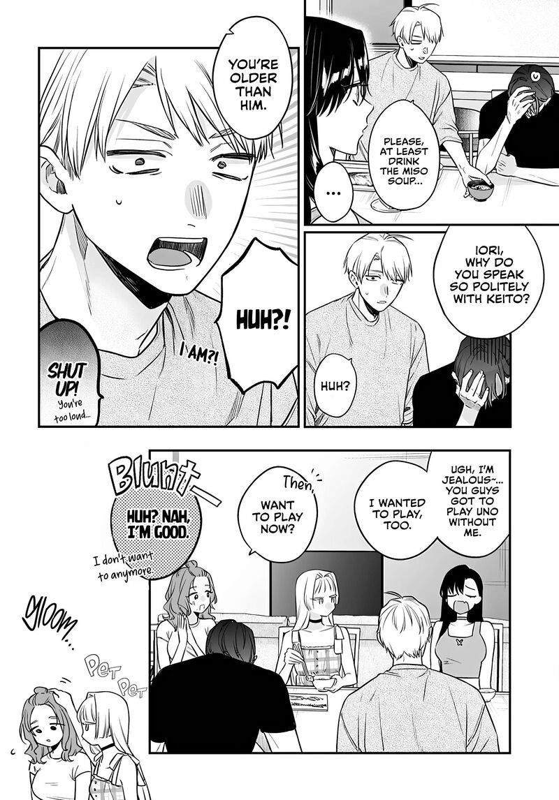 Mi Chan Wa Kawaretai Chapter 20 Page 7