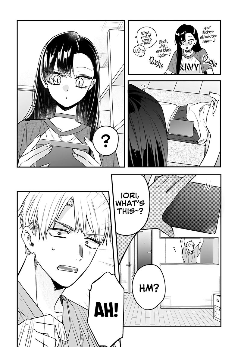 Mi Chan Wa Kawaretai Chapter 21 Page 12