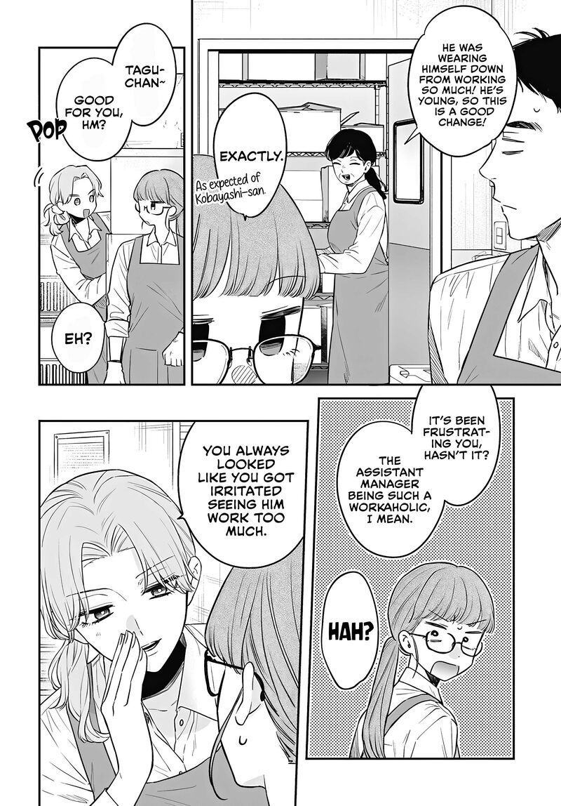 Mi Chan Wa Kawaretai Chapter 21 Page 2
