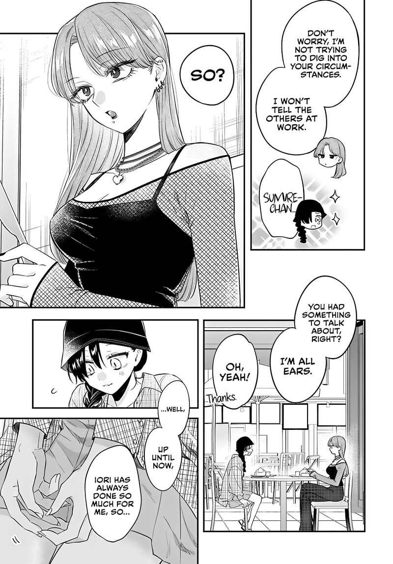 Mi Chan Wa Kawaretai Chapter 21 Page 24