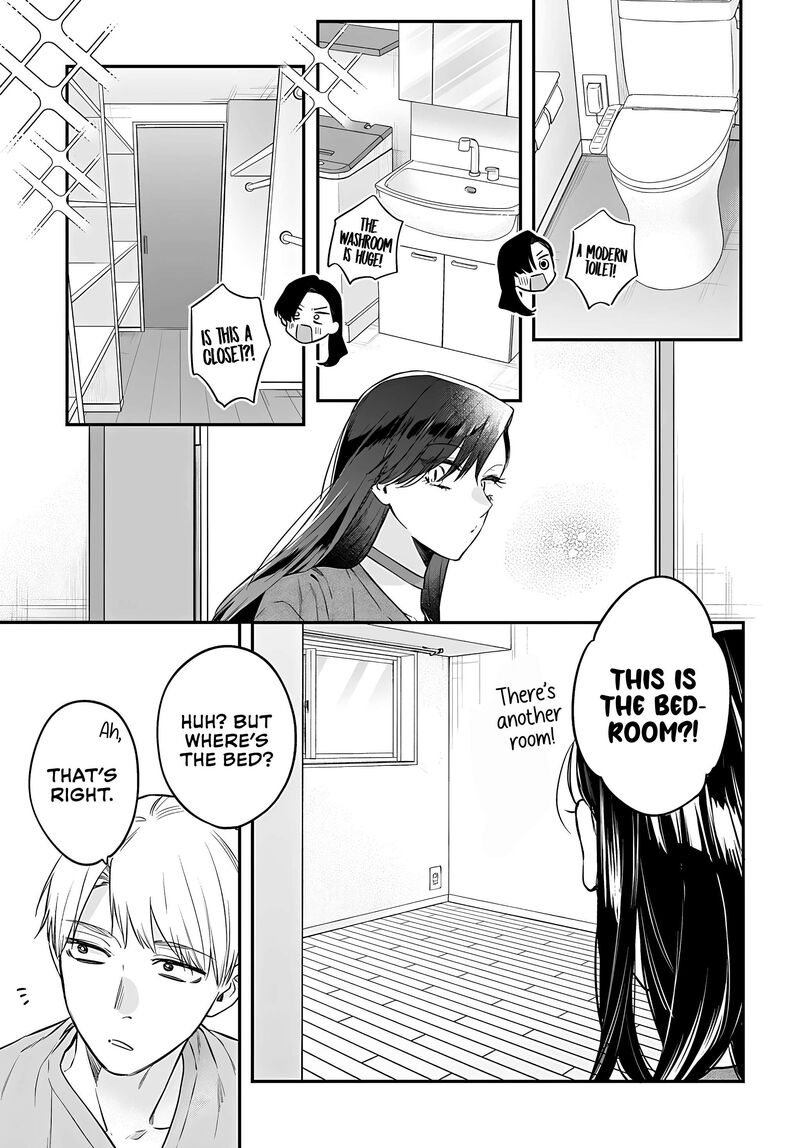 Mi Chan Wa Kawaretai Chapter 21 Page 7