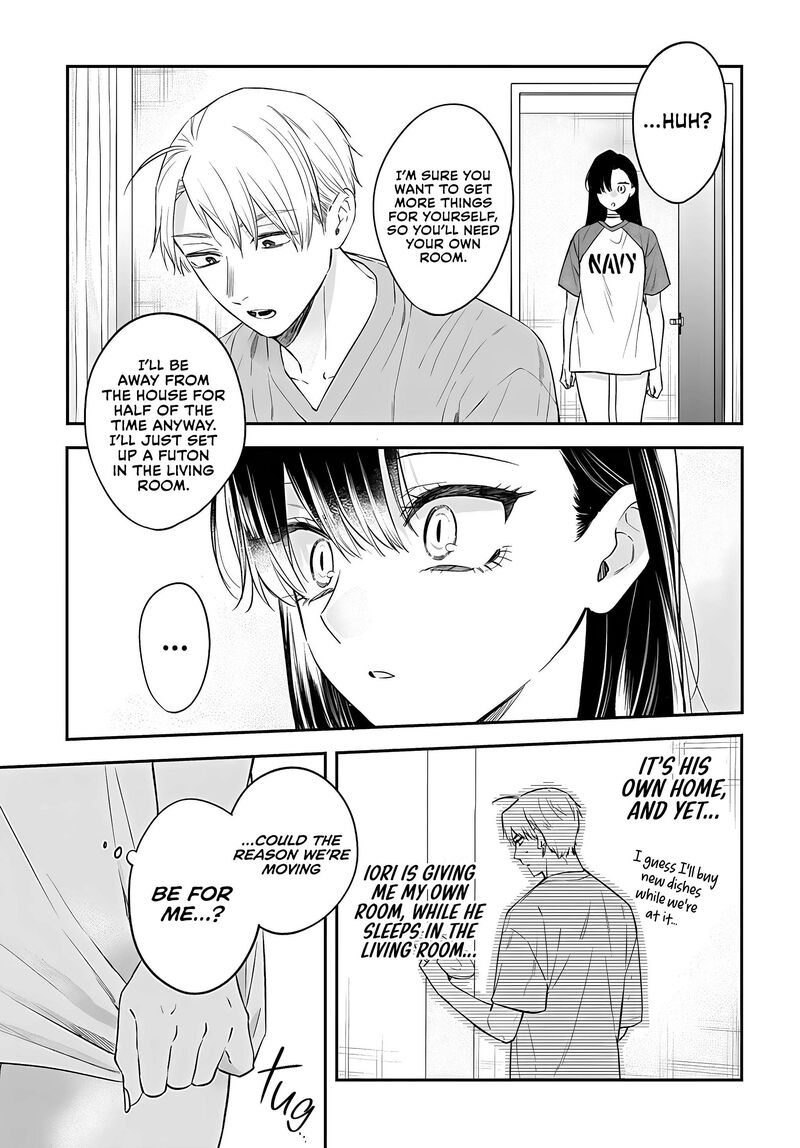 Mi Chan Wa Kawaretai Chapter 21 Page 9