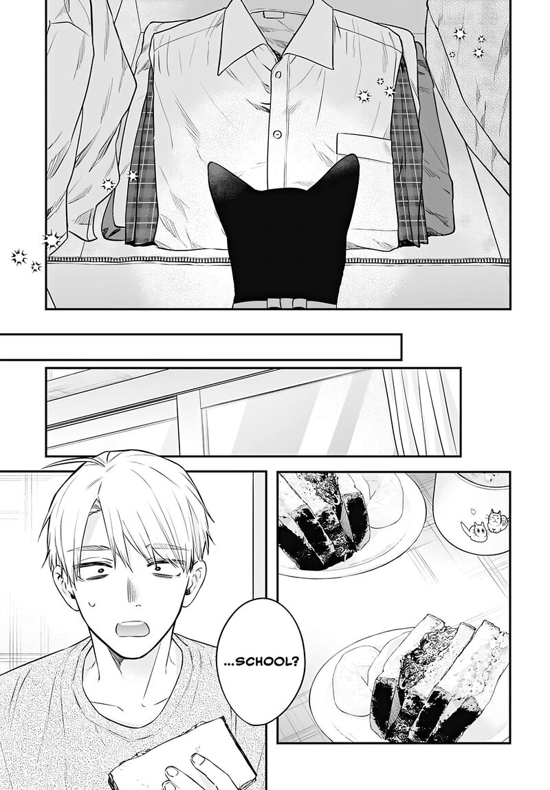 Mi Chan Wa Kawaretai Chapter 22 Page 11