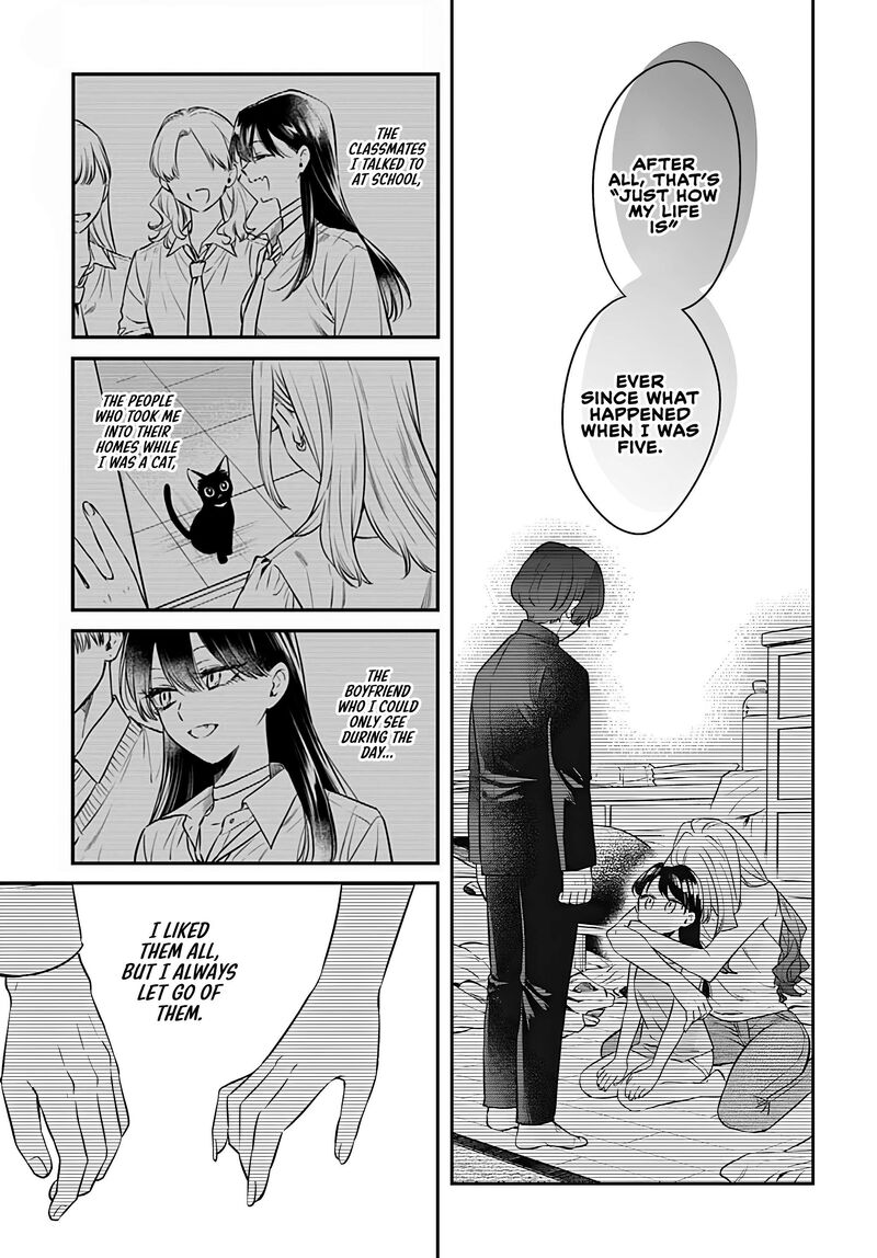 Mi Chan Wa Kawaretai Chapter 22 Page 13