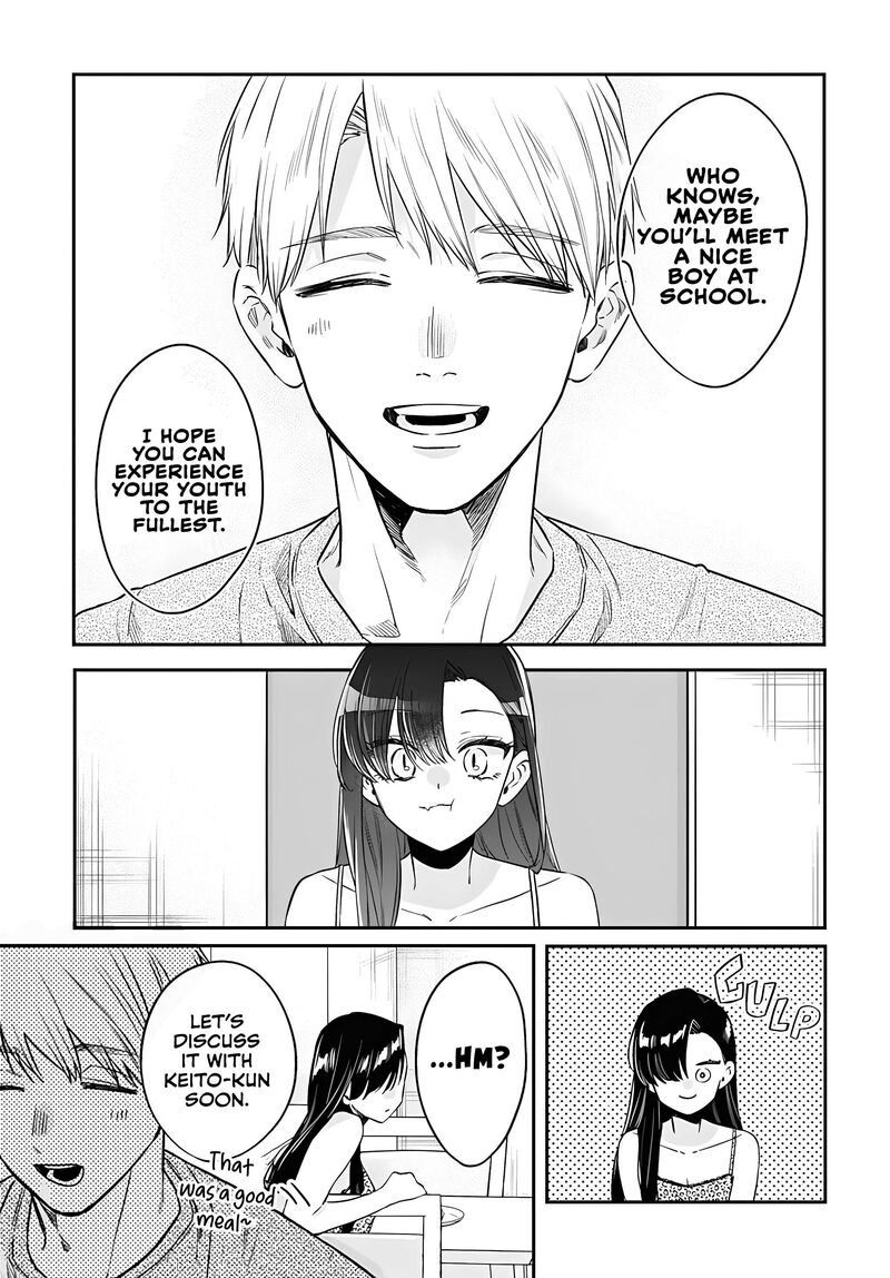 Mi Chan Wa Kawaretai Chapter 22 Page 19