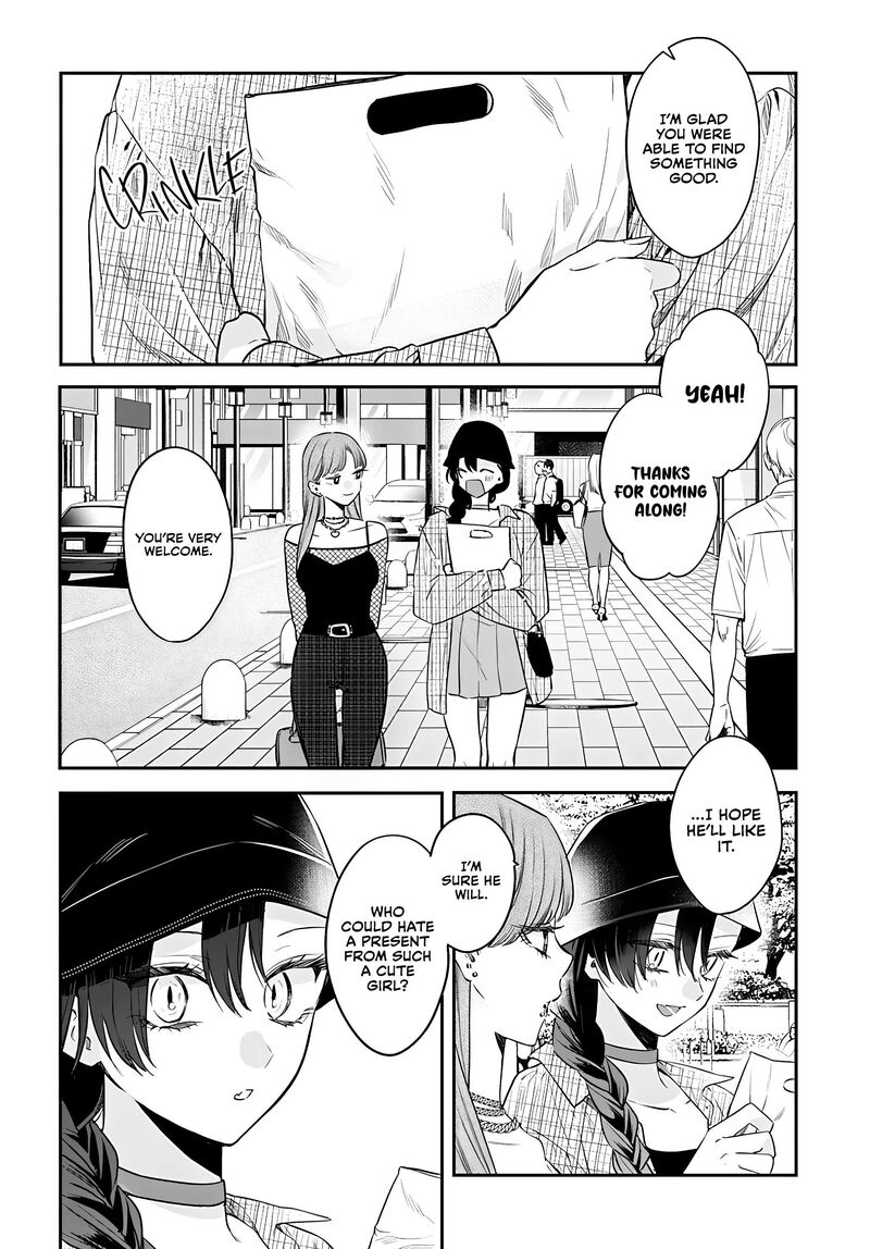 Mi Chan Wa Kawaretai Chapter 22 Page 2