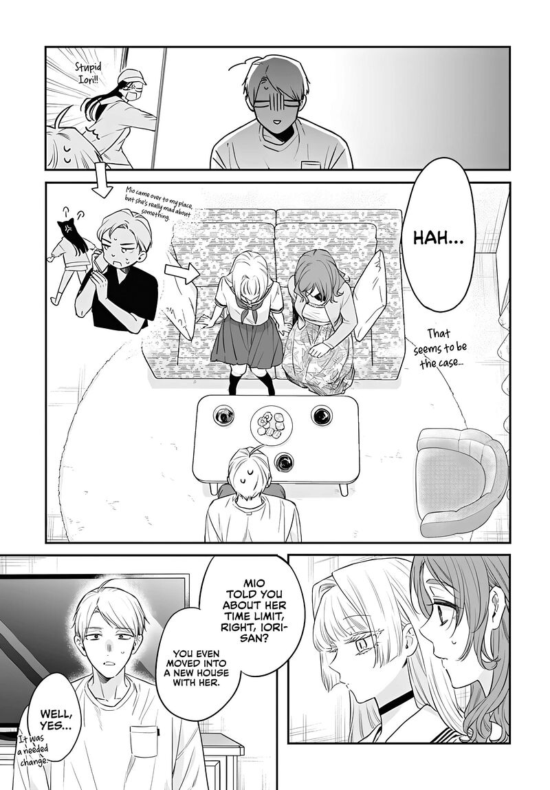Mi Chan Wa Kawaretai Chapter 22 Page 21