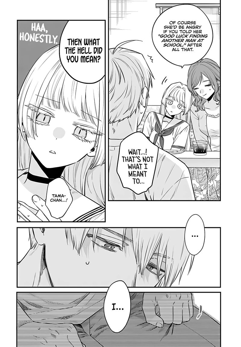 Mi Chan Wa Kawaretai Chapter 22 Page 22