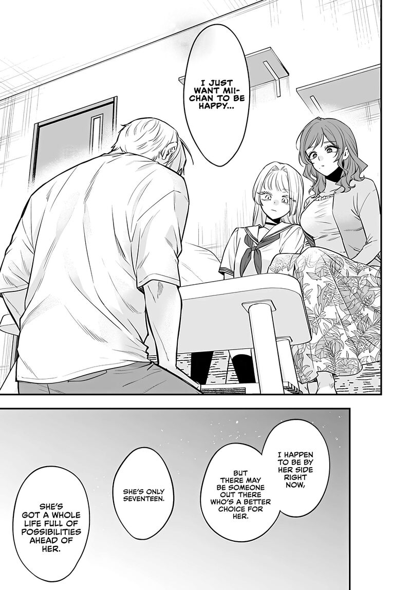 Mi Chan Wa Kawaretai Chapter 22 Page 23