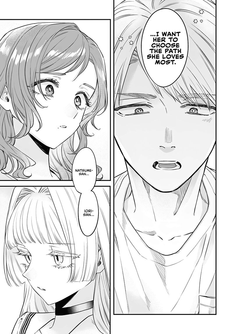 Mi Chan Wa Kawaretai Chapter 22 Page 25