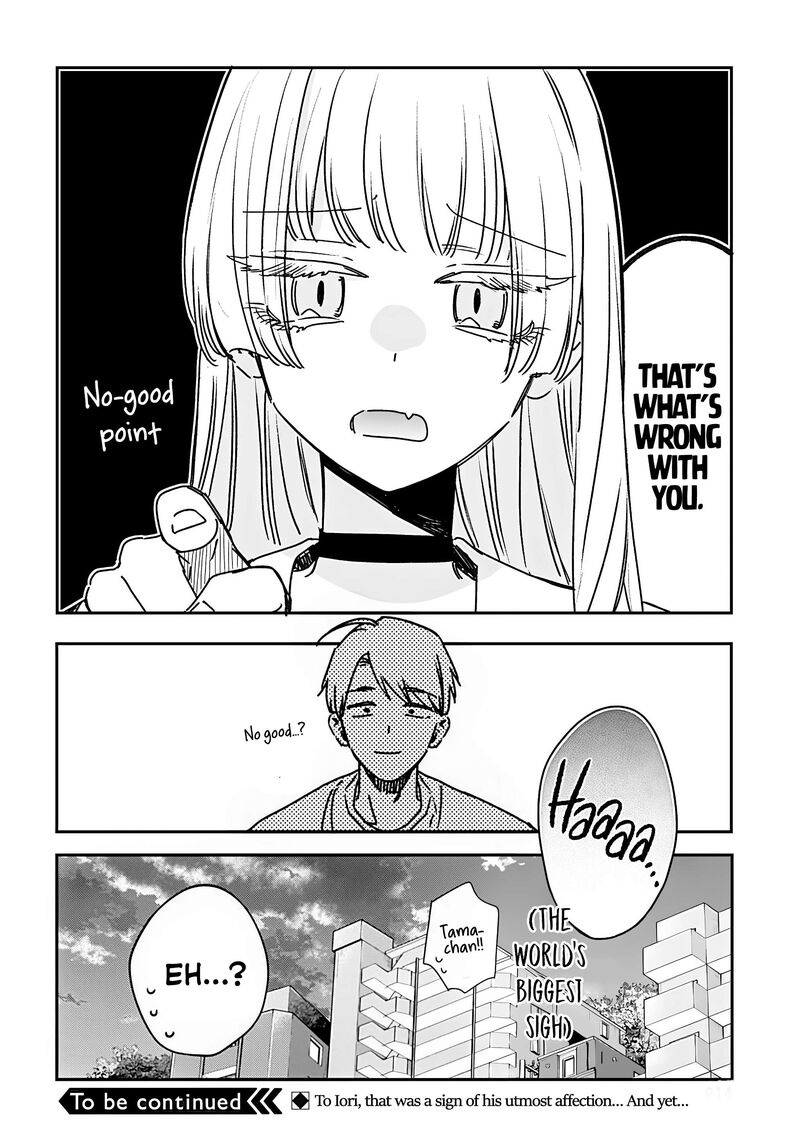 Mi Chan Wa Kawaretai Chapter 22 Page 26