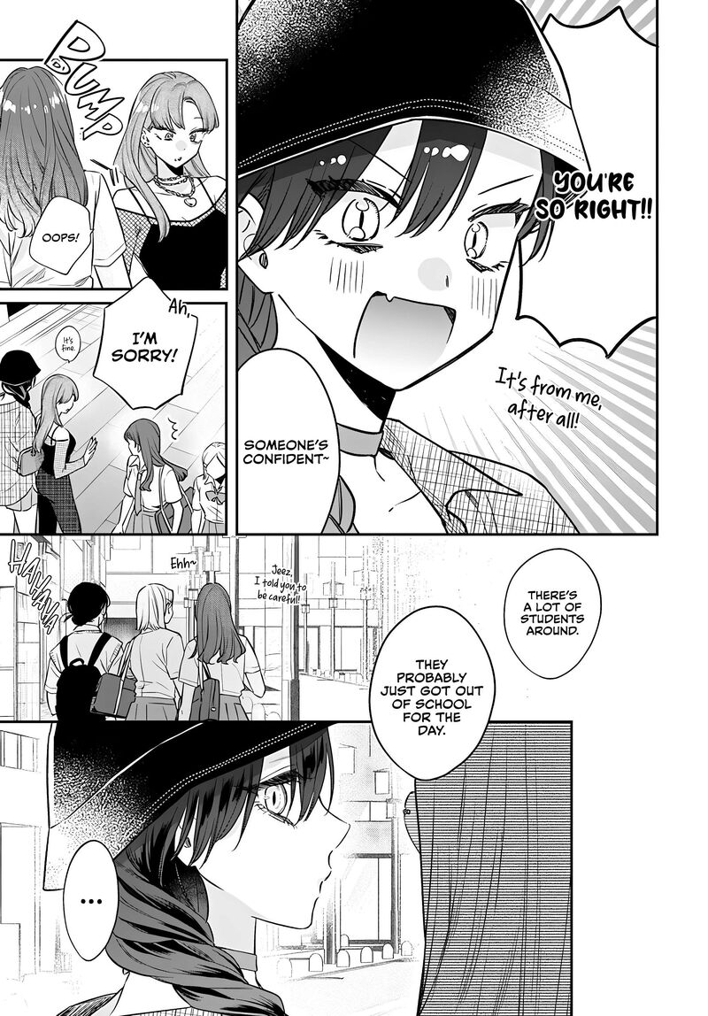 Mi Chan Wa Kawaretai Chapter 22 Page 3