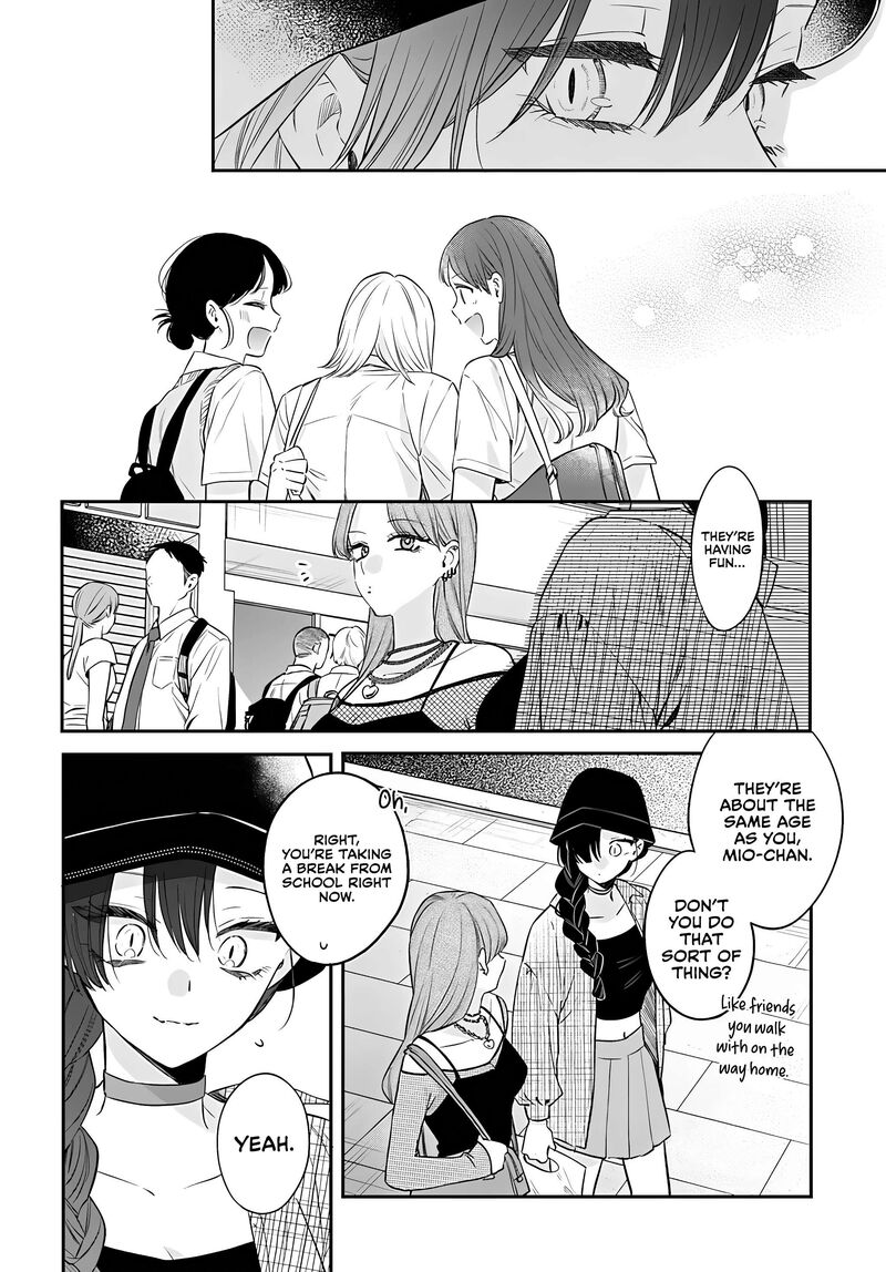 Mi Chan Wa Kawaretai Chapter 22 Page 4