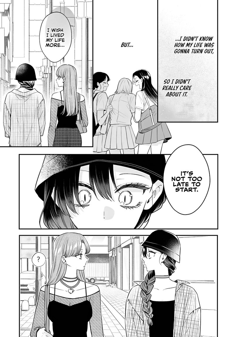 Mi Chan Wa Kawaretai Chapter 22 Page 5