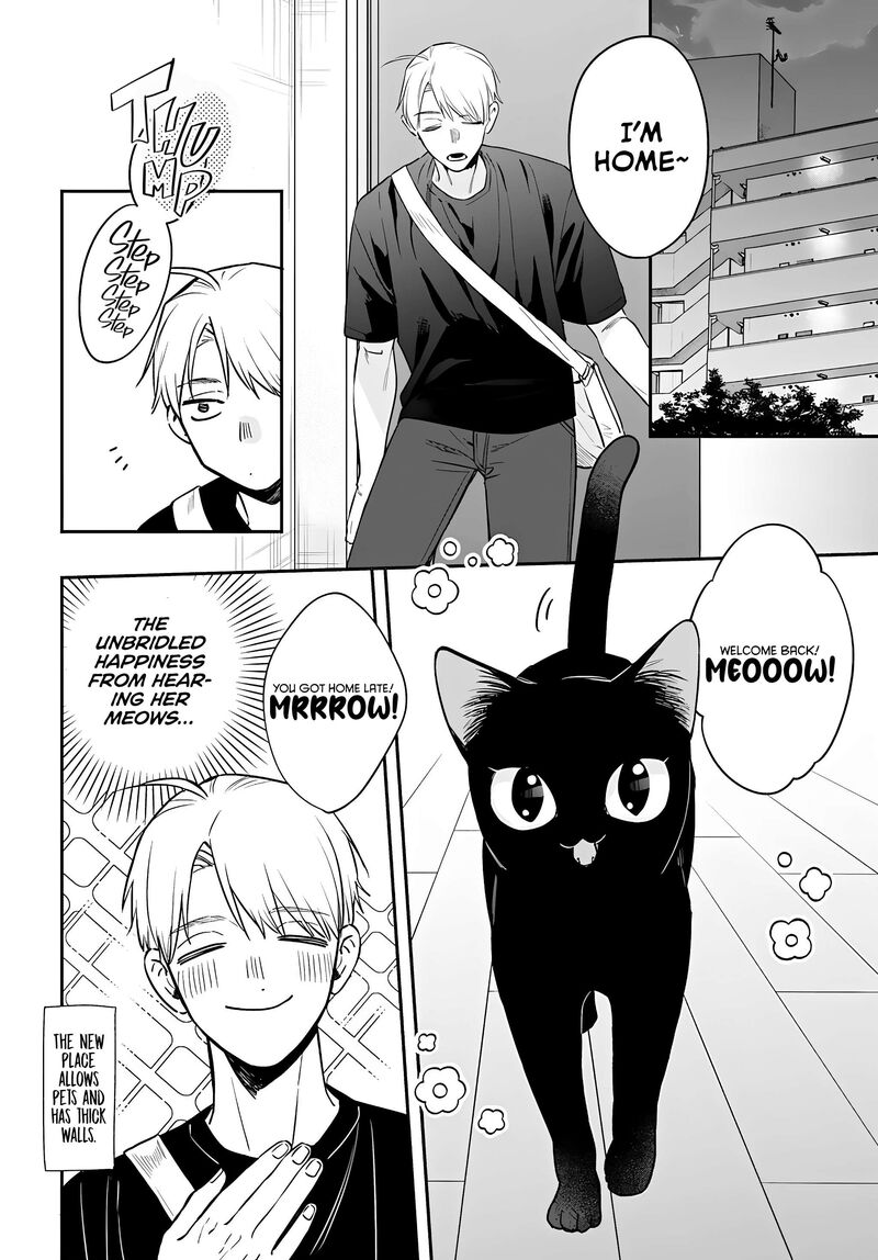 Mi Chan Wa Kawaretai Chapter 22 Page 6
