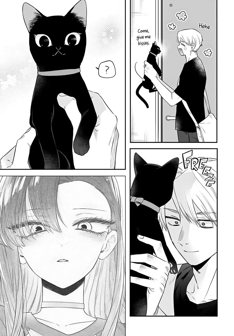 Mi Chan Wa Kawaretai Chapter 22 Page 7