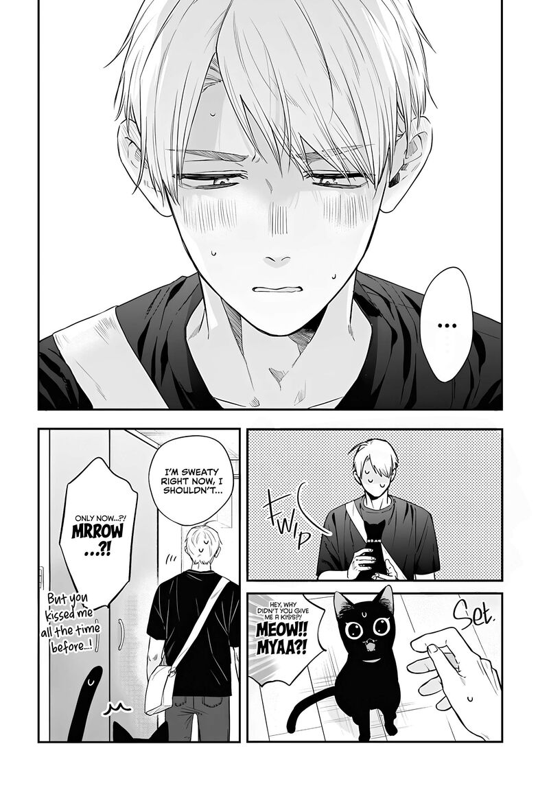 Mi Chan Wa Kawaretai Chapter 22 Page 8