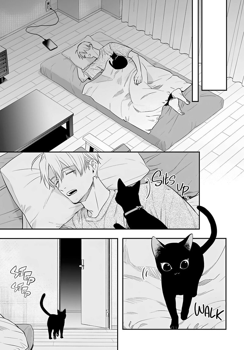 Mi Chan Wa Kawaretai Chapter 22 Page 9