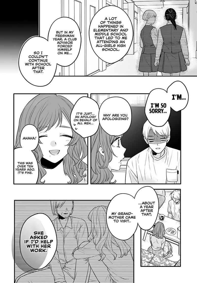 Mi Chan Wa Kawaretai Chapter 23 Page 10