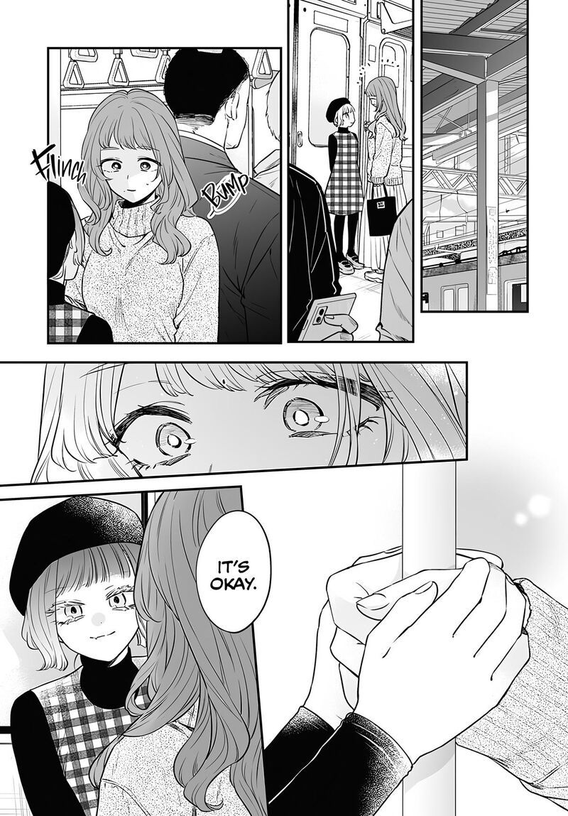 Mi Chan Wa Kawaretai Chapter 23 Page 17