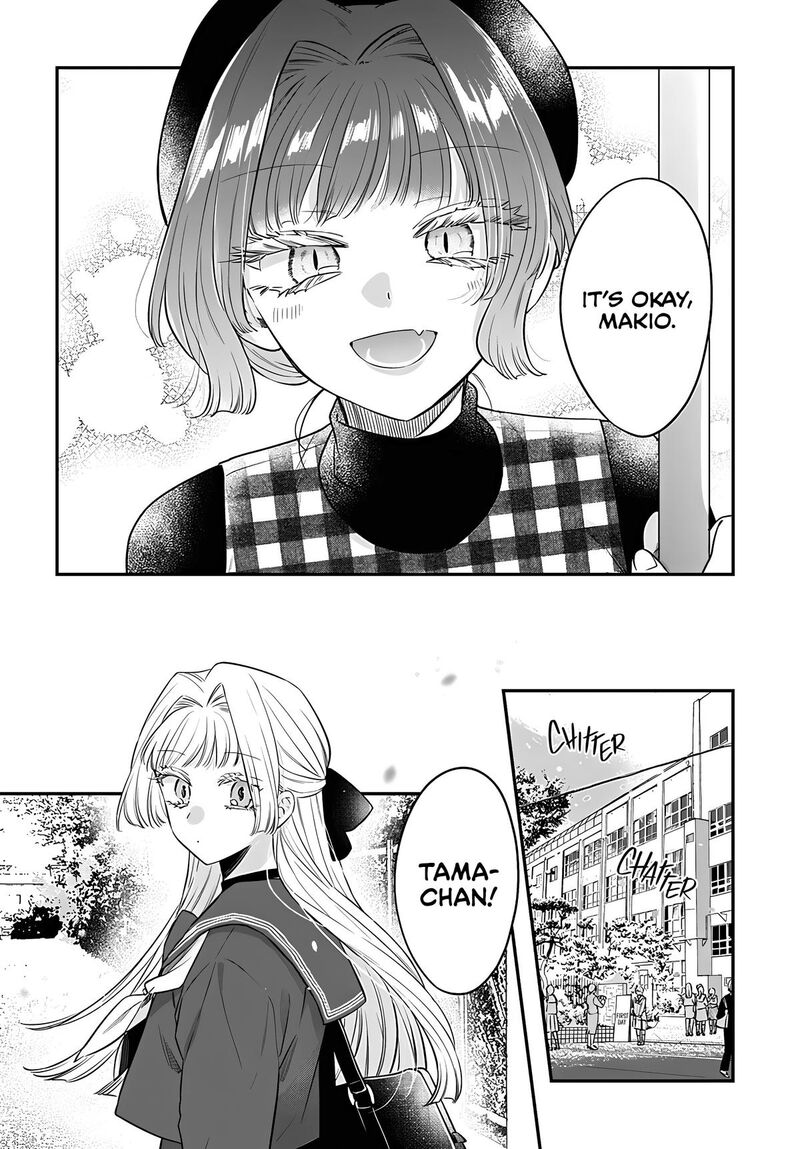 Mi Chan Wa Kawaretai Chapter 23 Page 18