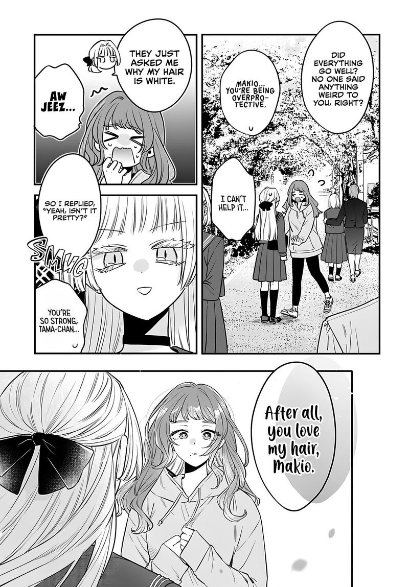 Mi Chan Wa Kawaretai Chapter 23 Page 19