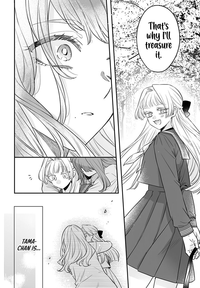 Mi Chan Wa Kawaretai Chapter 23 Page 20