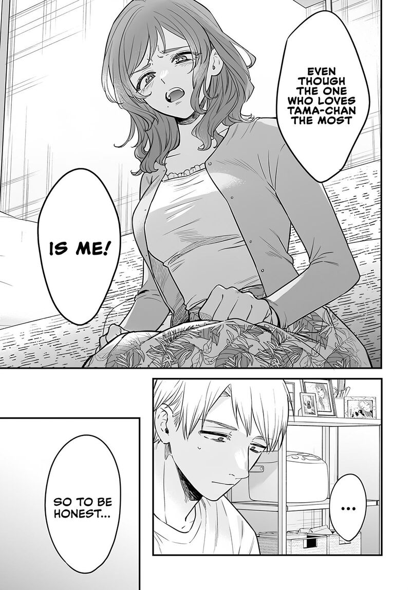 Mi Chan Wa Kawaretai Chapter 23 Page 23