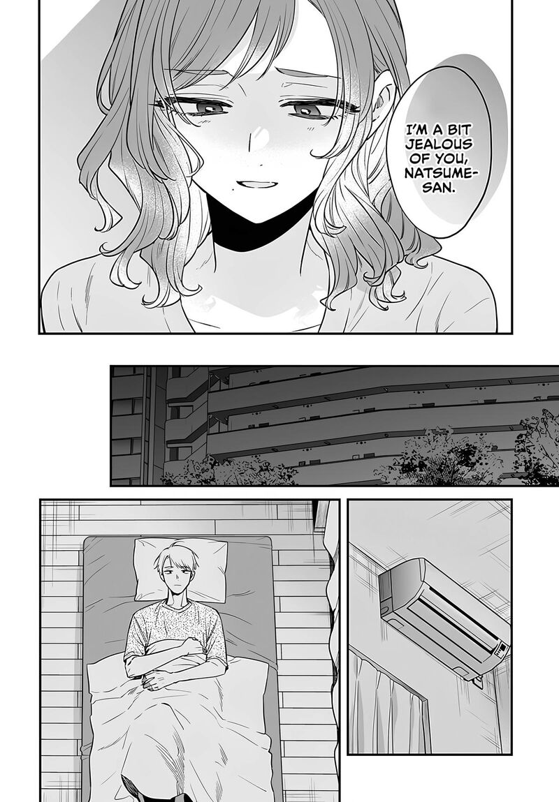 Mi Chan Wa Kawaretai Chapter 23 Page 24