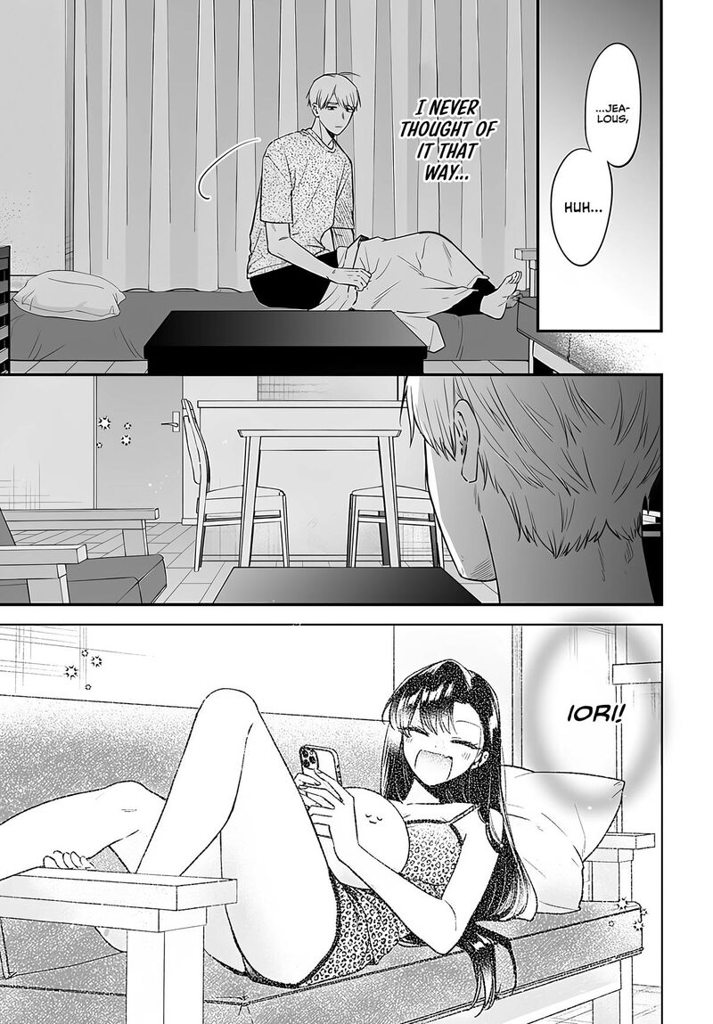 Mi Chan Wa Kawaretai Chapter 23 Page 25