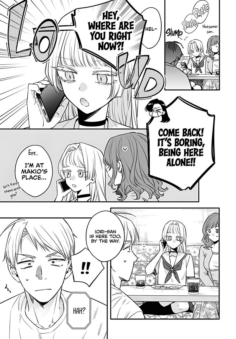 Mi Chan Wa Kawaretai Chapter 23 Page 3