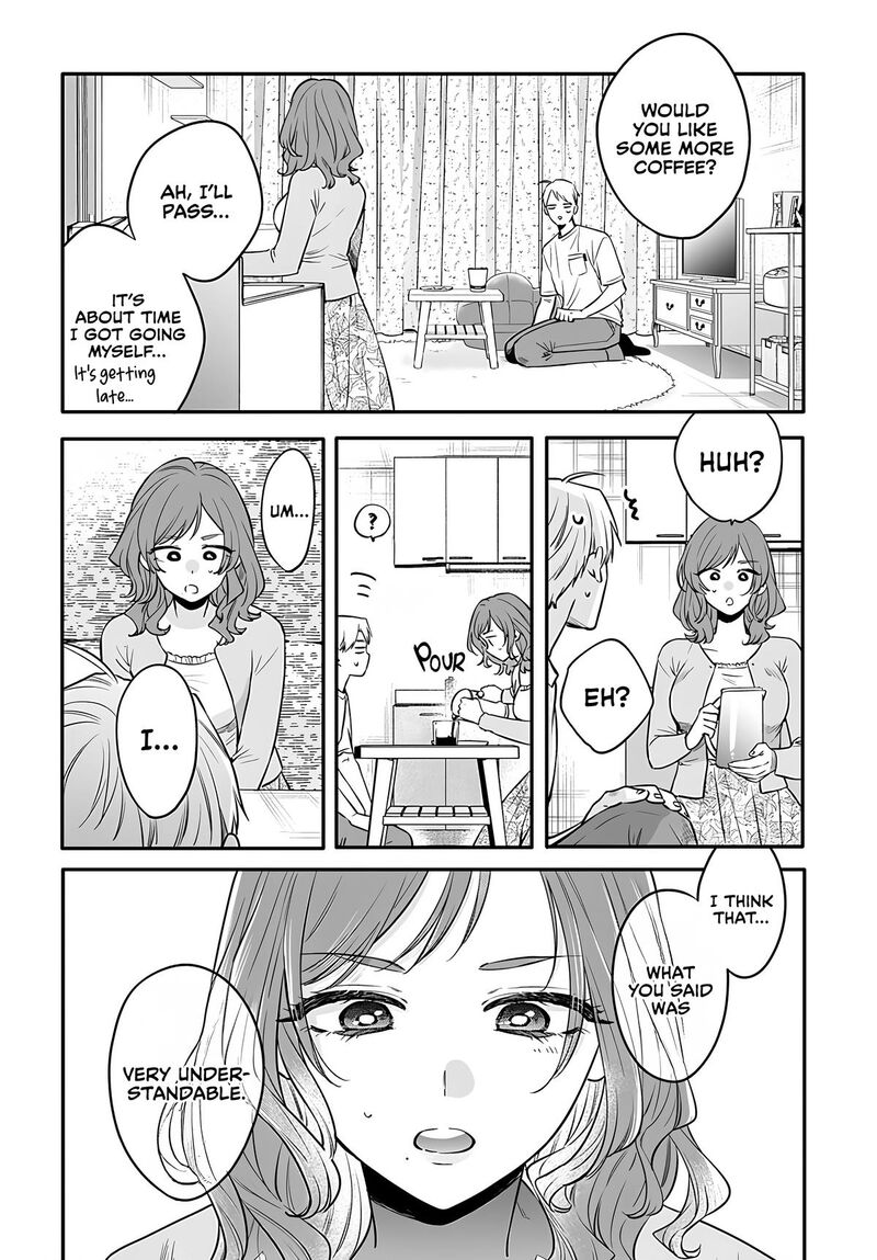 Mi Chan Wa Kawaretai Chapter 23 Page 6