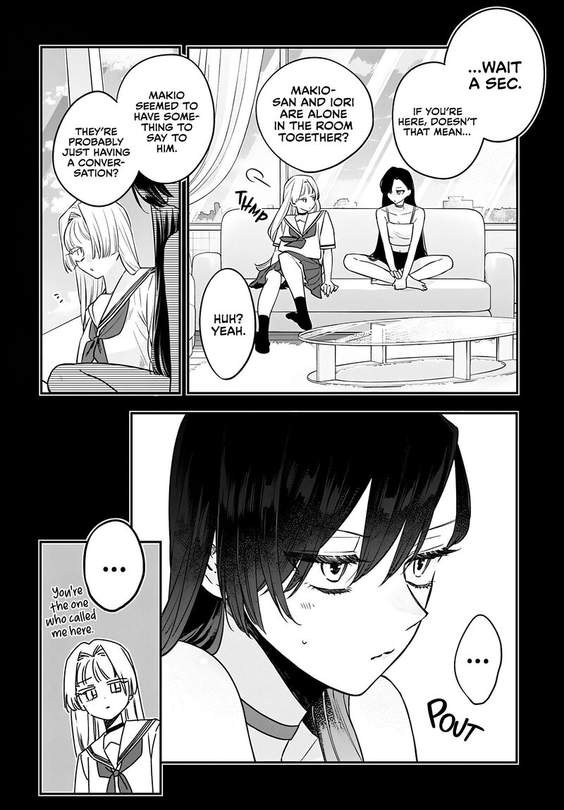 Mi Chan Wa Kawaretai Chapter 24 Page 12