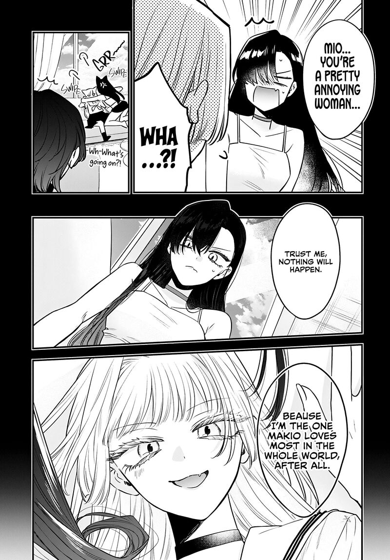 Mi Chan Wa Kawaretai Chapter 24 Page 13
