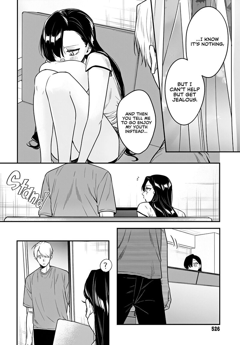 Mi Chan Wa Kawaretai Chapter 24 Page 14