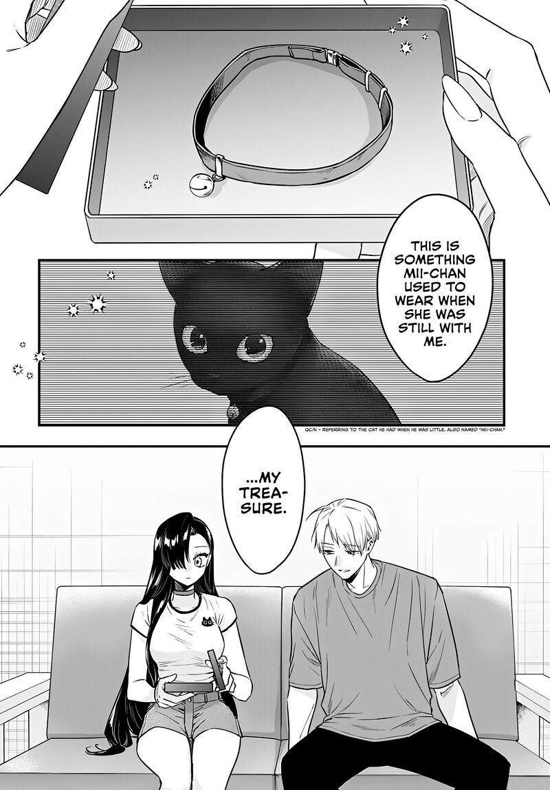 Mi Chan Wa Kawaretai Chapter 24 Page 16