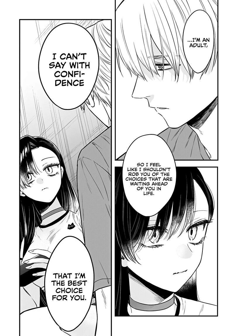 Mi Chan Wa Kawaretai Chapter 24 Page 17