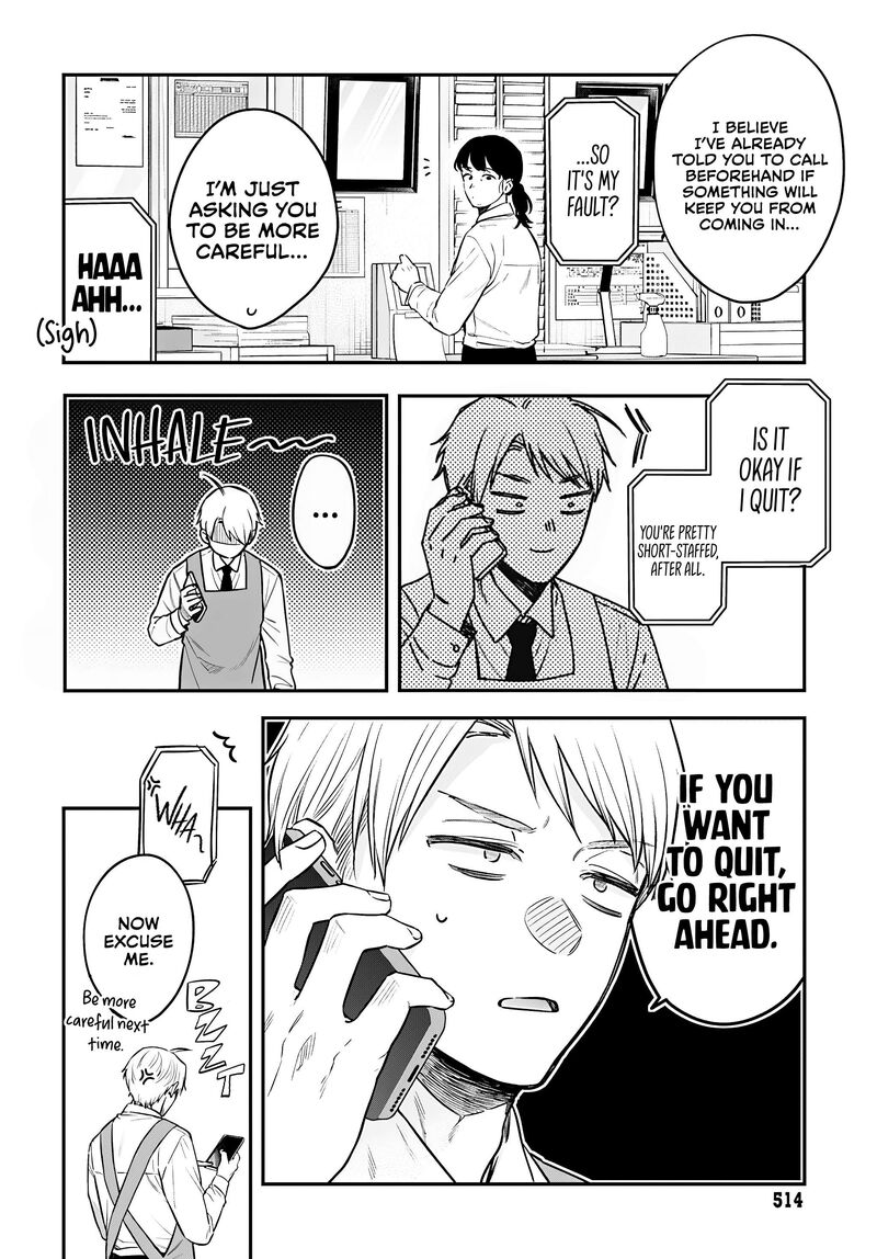 Mi Chan Wa Kawaretai Chapter 24 Page 2