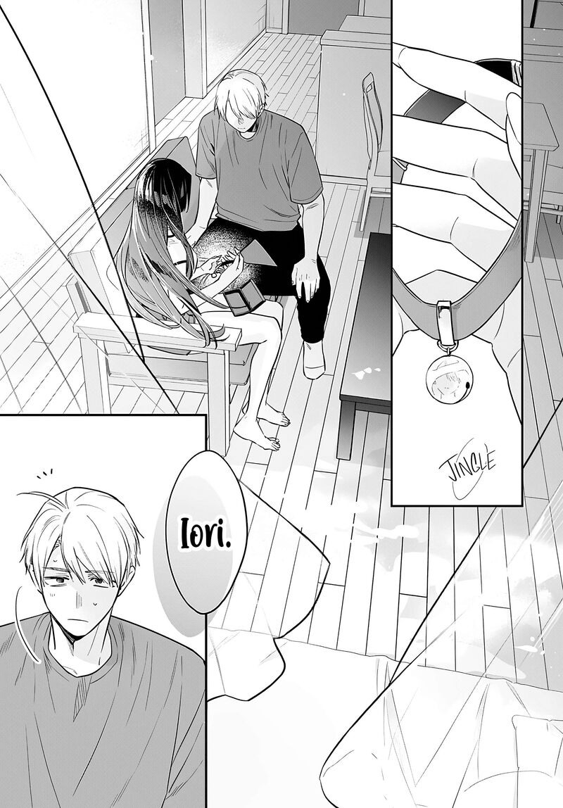 Mi Chan Wa Kawaretai Chapter 24 Page 21