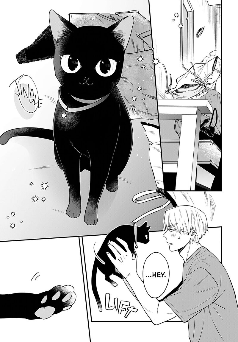 Mi Chan Wa Kawaretai Chapter 24 Page 24