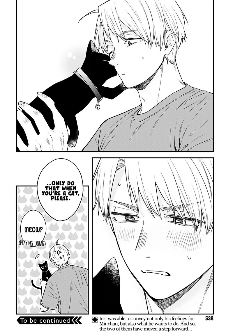 Mi Chan Wa Kawaretai Chapter 24 Page 25