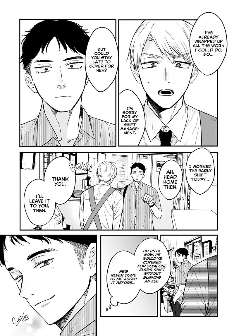 Mi Chan Wa Kawaretai Chapter 24 Page 5